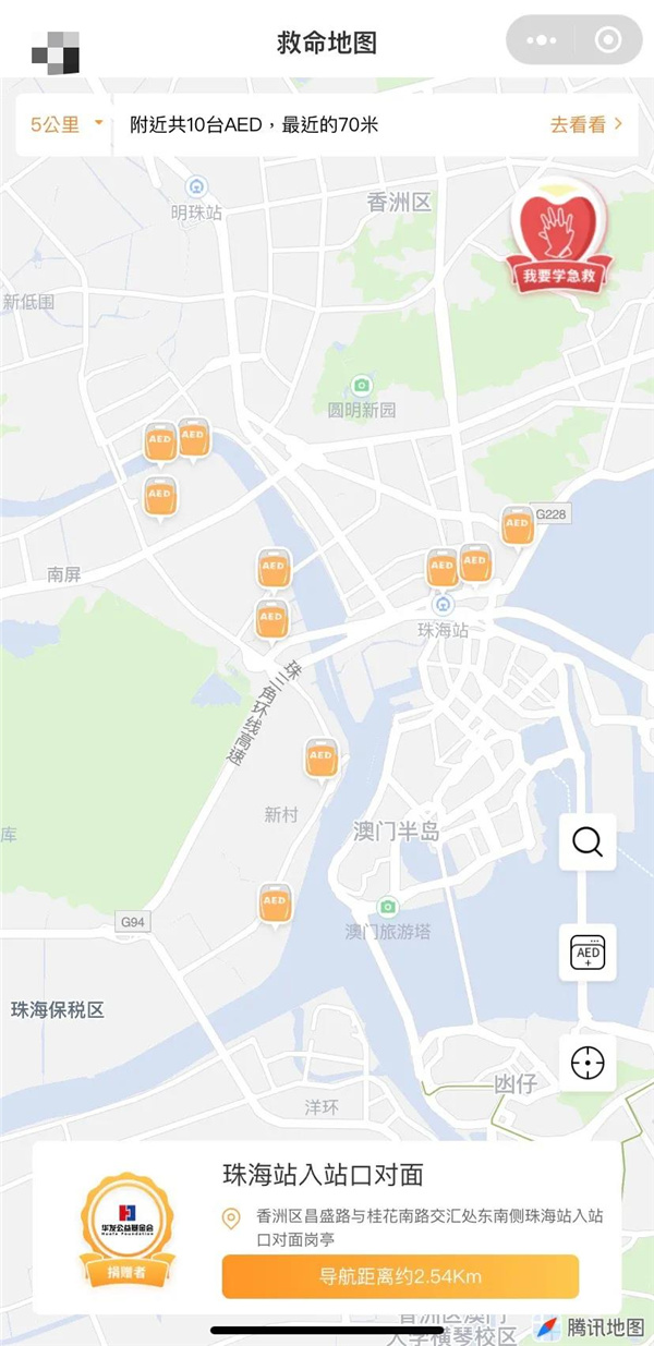 5.jpg 5.jpg