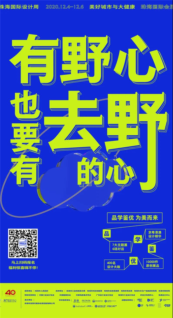 8.1.jpg 8.1.jpg