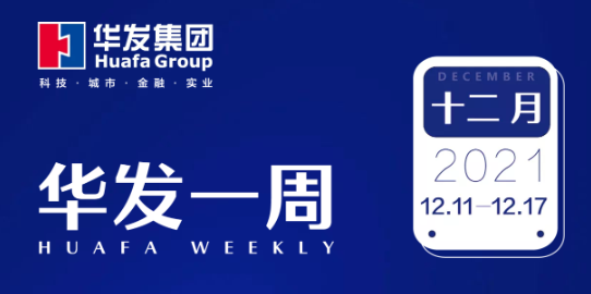 pa旗舰一周.png pa旗舰一周.png