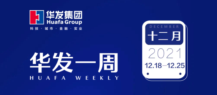 pa旗舰一周.png pa旗舰一周.png