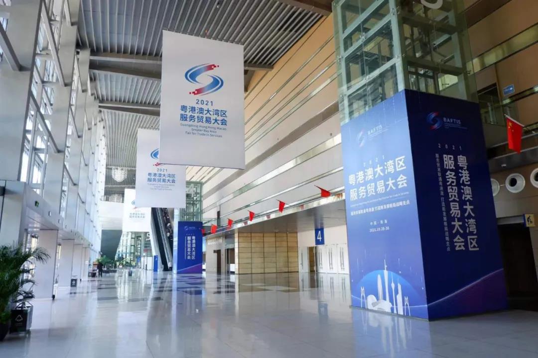 微信图片_20211230091646.jpg 微信图片_20211230091646.jpg