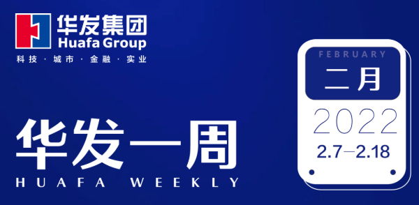 pa旗舰一周.png pa旗舰一周.png