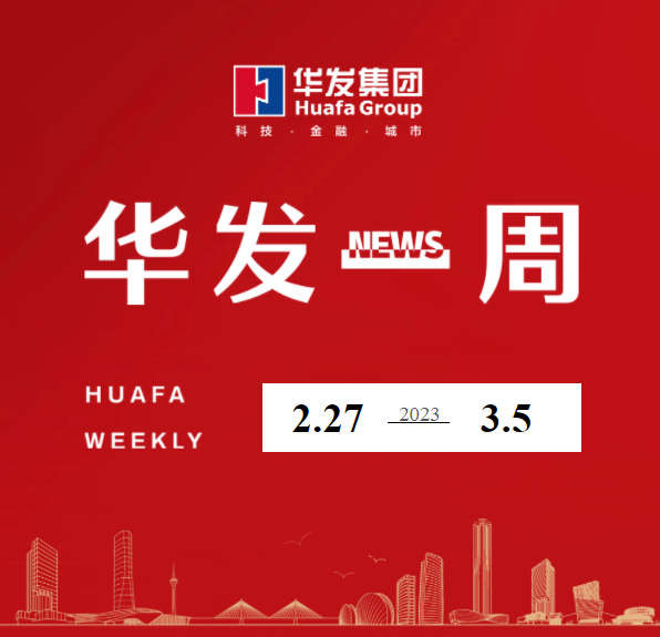 pa旗舰一周.png