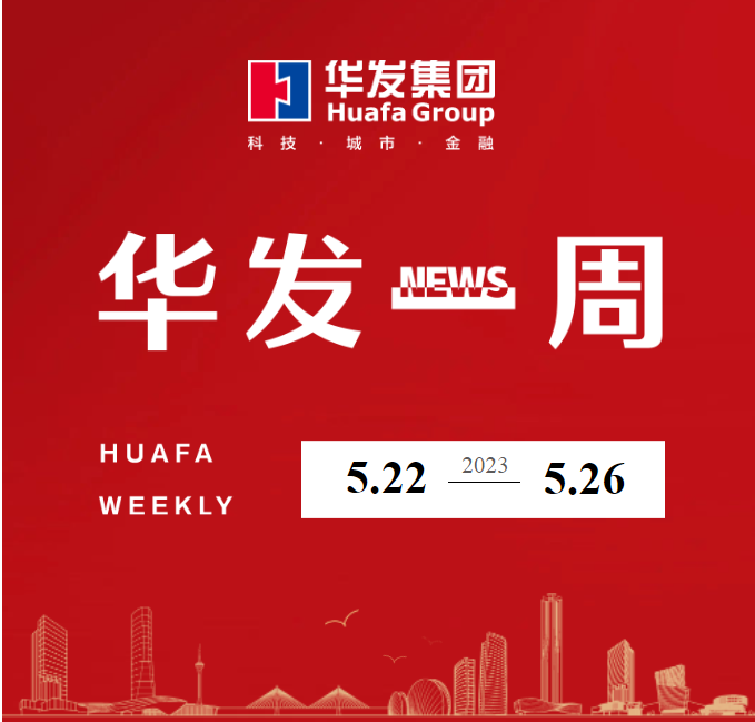 pa旗舰一周.png