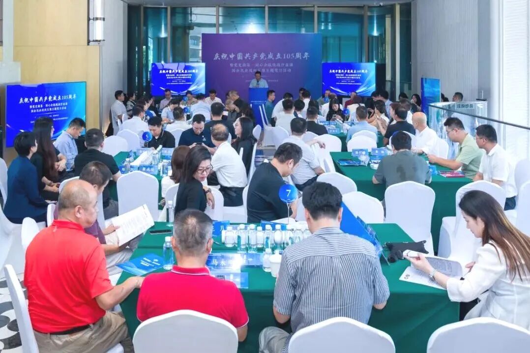 pa旗舰承办“党史商鉴·同心企航”沙盘主题党日运动.jpg pa旗舰承办“党史商鉴·同心企航”沙盘主题党日运动.jpg